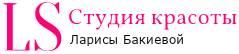 Студия красоты LS - Салон красоты и мастер-классы